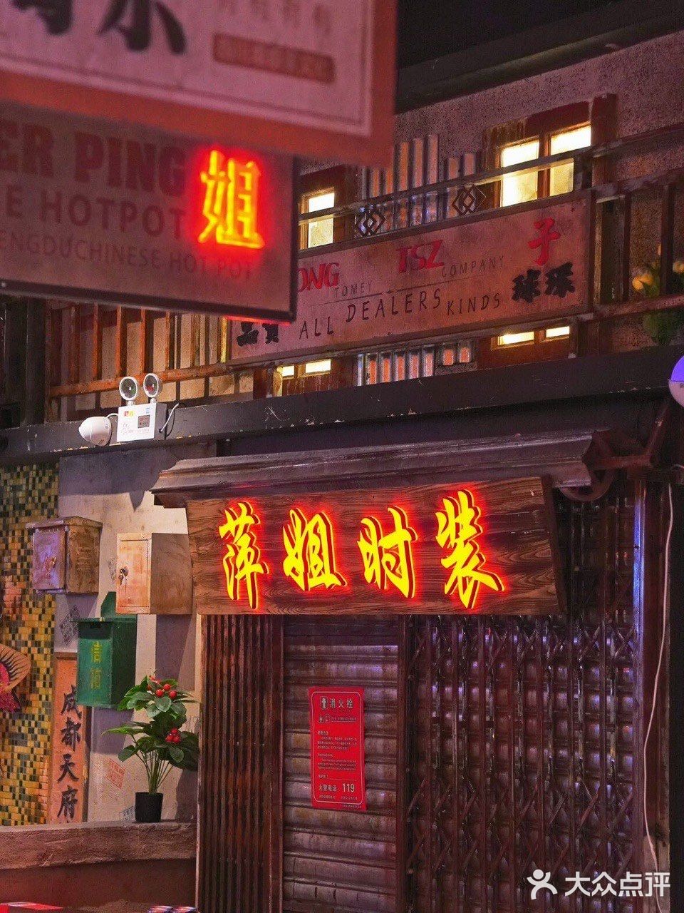 天呐，深圳盲点也不踩雷的重庆火锅🤩🤩🤩