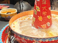 -羊大爷涮肉(亮马桥店)