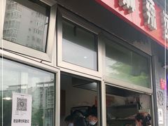 -郭记小街麻辣烫(南小街总店)