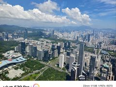 -平安金融中心云际观光层