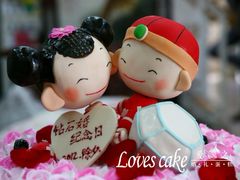 -爱之婚礼蛋糕(建外SOHO西区店)