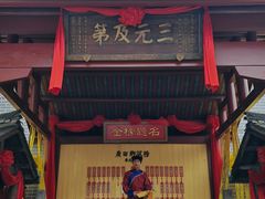 -桂林独秀峰王城景区