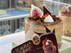 -超港·蛋糕面包(包河万达店)
