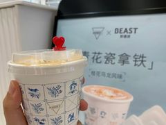 -Manner Coffee(壹方城店)