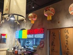 -胖姐社区老火锅(北京总店)