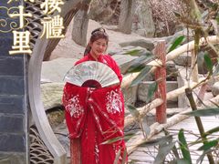 -少华山国家森林公园