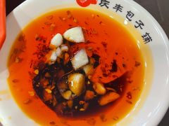 -庆丰包子铺(金沟河桥店)