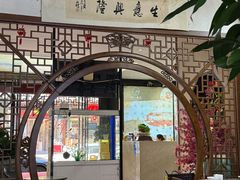 -名善山珍·野生菌汤锅(文殊院店)