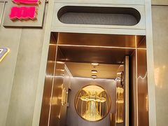 -Hi City·城市之巅