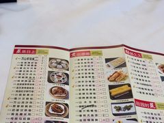 -万山楼海鲜酒家·二十三年老字号