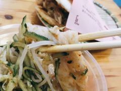 -郑家山村凉皮 肉夹馍 油泼面