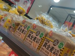 -味多美蛋糕(安定门店)