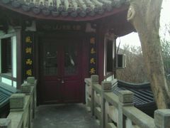 -上海佘山国家森林公园西佘山园