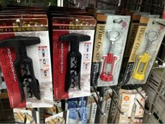 android_upload_pic-亚玛达电器