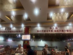 门面-伙工殿餐厅(吉大店)