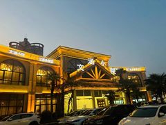 -文涵小院·邻里厨房