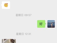 -UP健身私教馆(海岸城店)