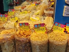 -海勤盛海味干货市场(一德路店)