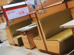 -海底捞火锅(雄峰城店)