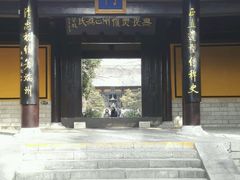 -包公祠