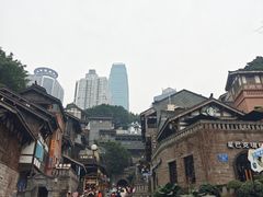-重庆十八梯传统风貌区
