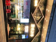 -原味四季椰子鸡(公明百佳华店)