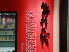 -中国人民抗日战争纪念馆
