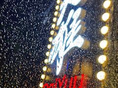 门面-大雄寿司(中华广场店)