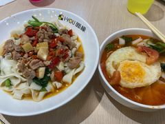 -I-YOU面缘·仁和新城店