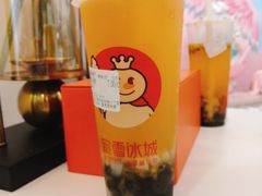-蜜雪冰城(新街口中央店)