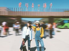 -陕西黄河壶口瀑布旅游区