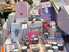-橡皮书店(翠湖北路店)