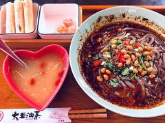 -大王油茶(二厂文创公园店)