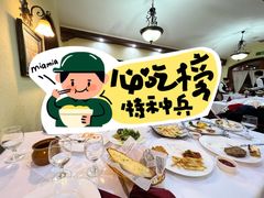 -维兰西餐(万泉河店)