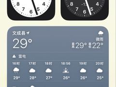 -刘伯温故里景区百丈漈