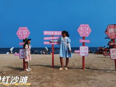 -渔岛海洋度假区