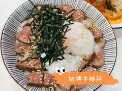 -橘酱餐厅