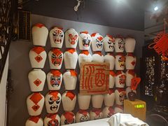 -孔乙己酒家(虹桥路店)