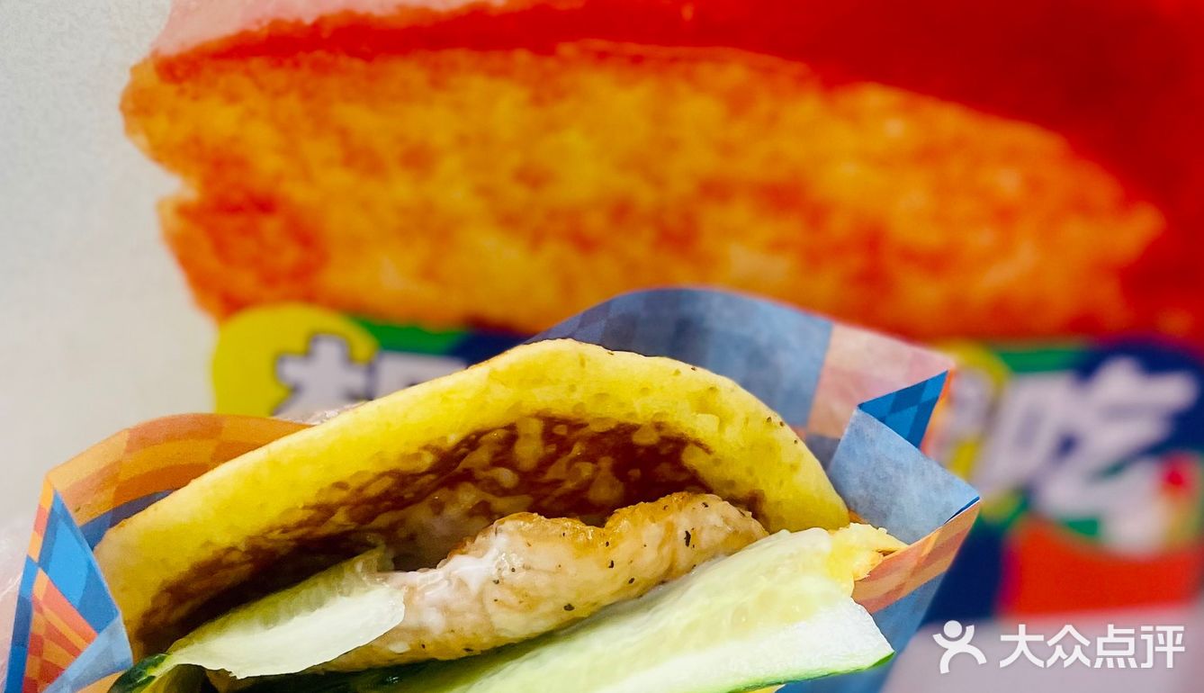 深圳！松饼🍔要的就是现烤现吃‼️