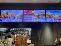-肯德基(丰管路店)