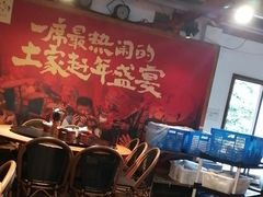 -印象鲵宴·张家界地标美食名片(溪布街店)