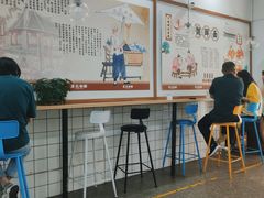 -苏记奶酪(二七万达店)