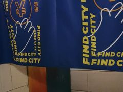 -逃脱反斗城沉浸剧情密室(北京路店)