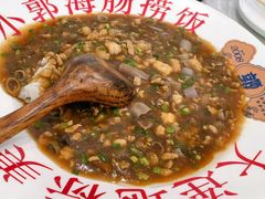 -小郭私房菜·海肠捞饭店(学士街店)