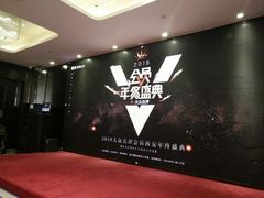 -徐记海鲜(陕西历史博物馆|明德门店)