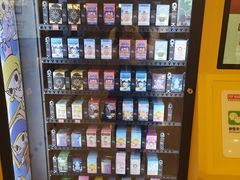 -泡泡玛特POPMART(国贸三期店)