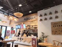 -霸王茶姬(泛海广场店)