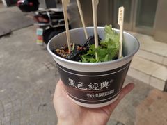 -黑色经典臭豆腐·湖南特产(步行街店)