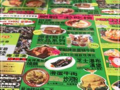 -肥韬茶餐厅(南山mini店)
