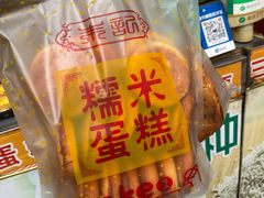 -朱記糯米蛋糕(千川百货店)